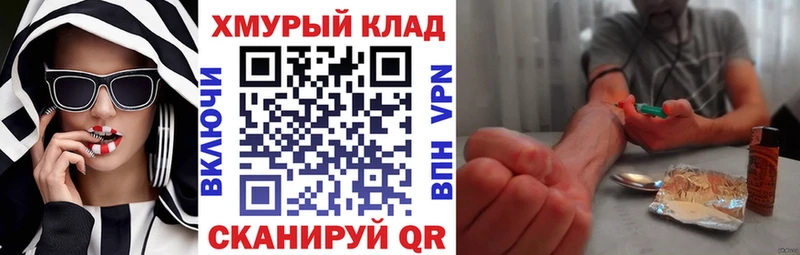 Героин афганец  Сясьстрой 