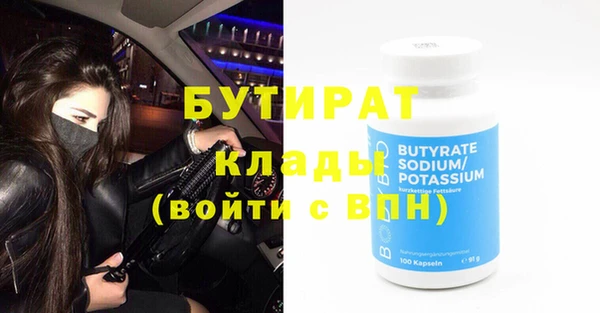 кокаин VHQ Сатка