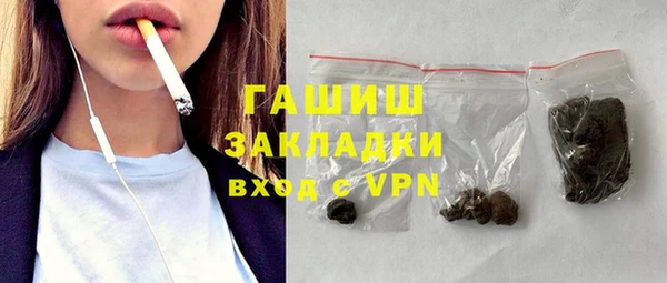 ешки Арсеньев