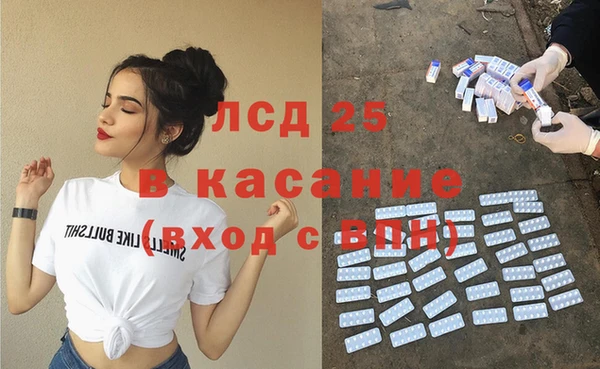 ешки Арсеньев
