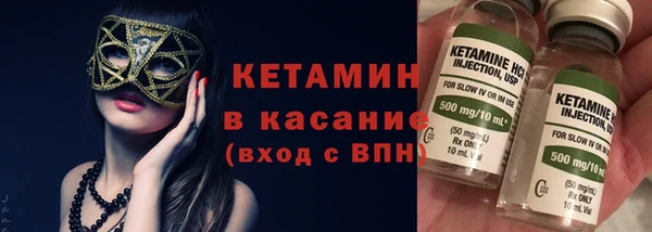 ешки Арсеньев