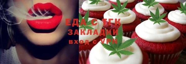 ешки Арсеньев