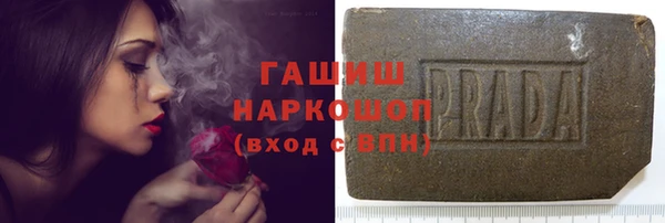 ешки Арсеньев