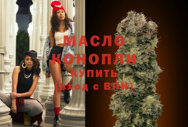 ешки Арсеньев