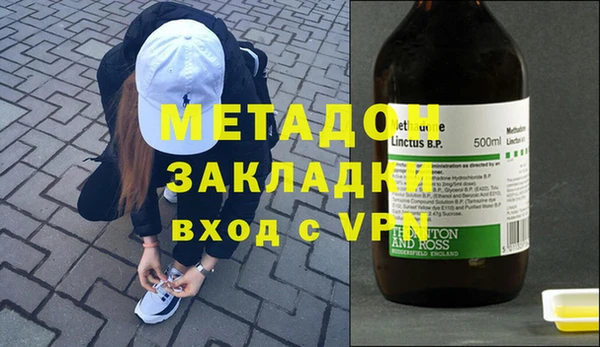 каннабис Аркадак