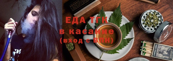каннабис Аркадак
