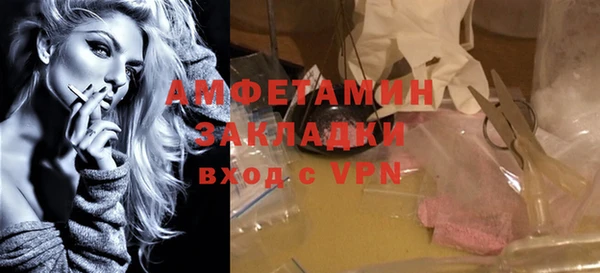 ешки Арсеньев