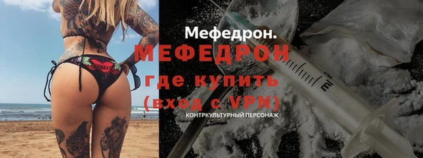 ешки Арсеньев
