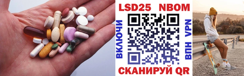 купить наркотики сайты  Сясьстрой  ЛСД экстази ecstasy 