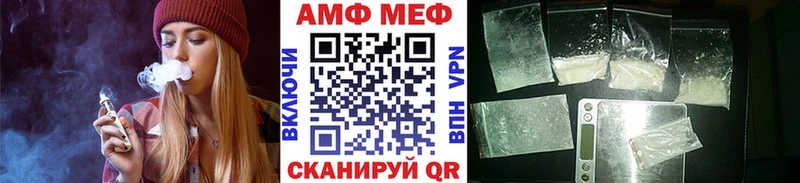 Первитин витя  Сясьстрой 